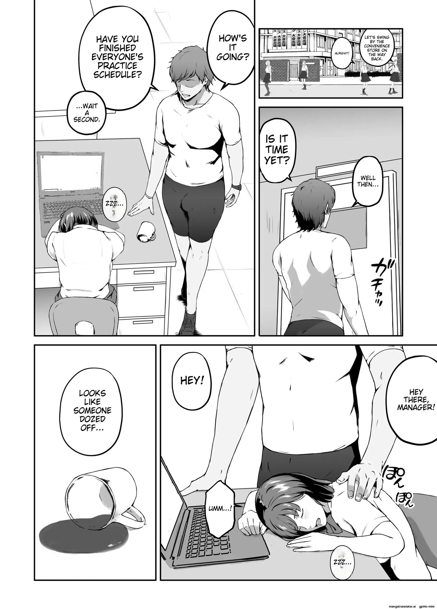 Maybe What I Wanted Was A Flesh And Blood Masturbator Rather Than A Gold Medal Chapter 1000 Page 18